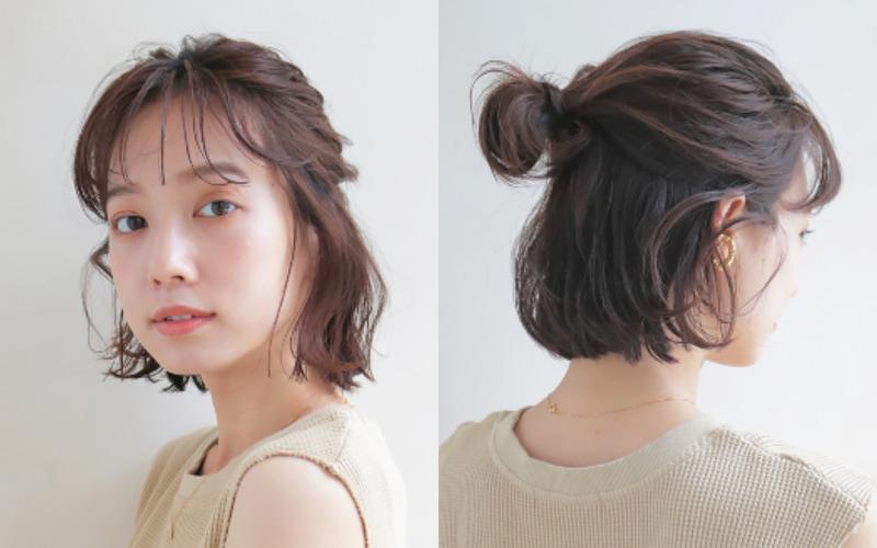 Half up bun short hair with bangs